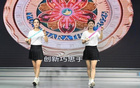 30岁再出发，她与恩师在法甲重逢